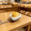 Pineapple Bun Fidget Toy 3D Printed Sensory Fidget Creative Clicker Toy  Office