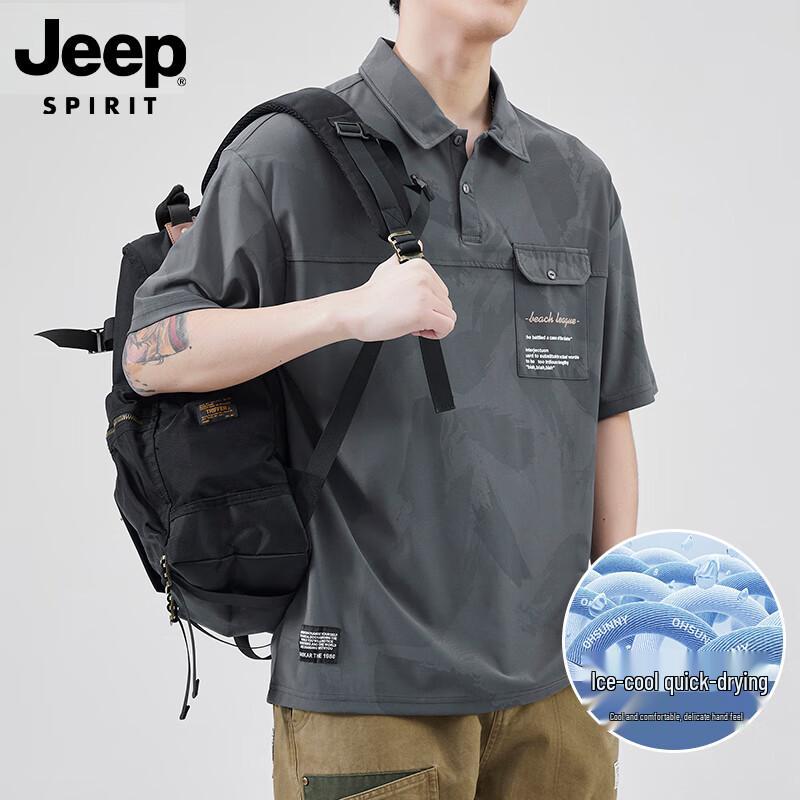 JEEP Men s Ice Silk Breathable Printed Polo Shirt 4XL
