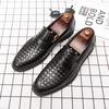 High Quality Men Leather Shoes Elegant Business Loafers For Man Formal Dress Shoes Wedding Office Slip On Loafers Man Work Shoes