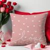 Valentine's Day Pillow Case Love Printed Linen Material Valentine's Day Sofa Decoration Pillow
