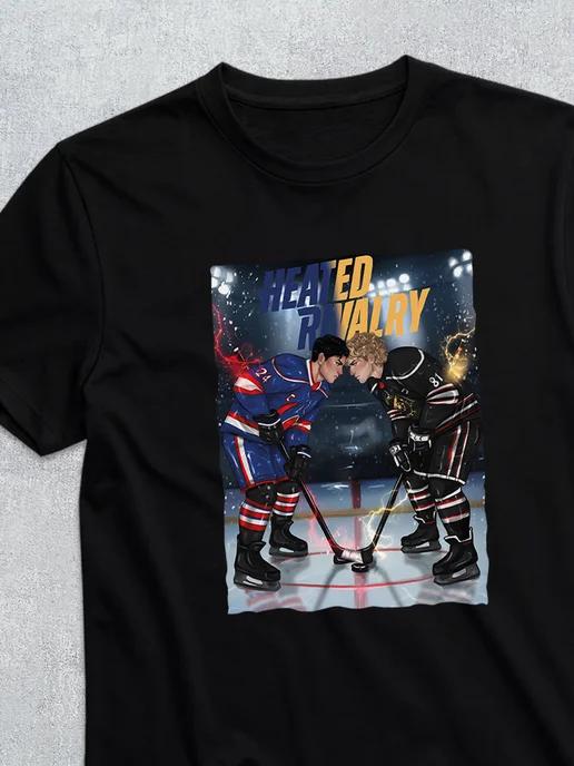 Heated Rivalry T-shirt L