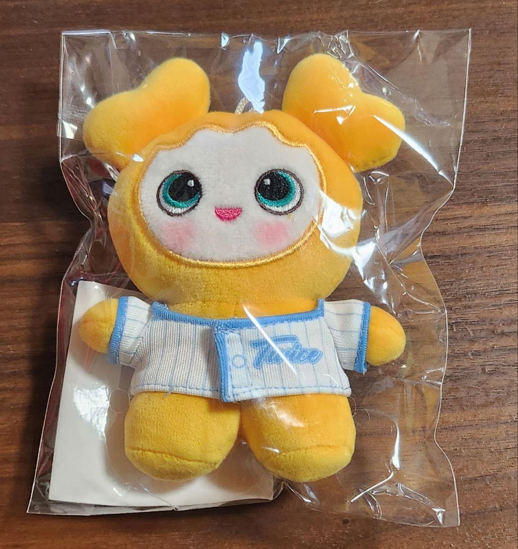 

[USED] Limited Time TWICEHOME 9ROUND Fanmi Lovely Plush Toy