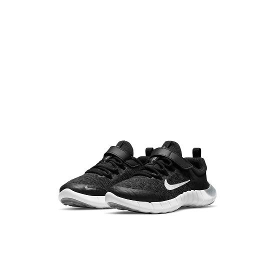 Nike Free RN 2021 PS Black Dark Smoke Grey CZ3996-001