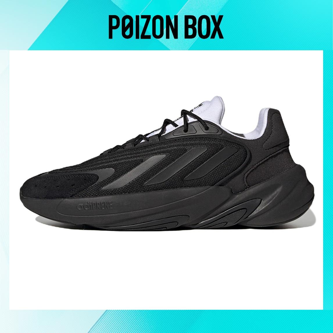 

кроссовки adidas originals Ozelia Lifestyle Shoes Unisex GX4499