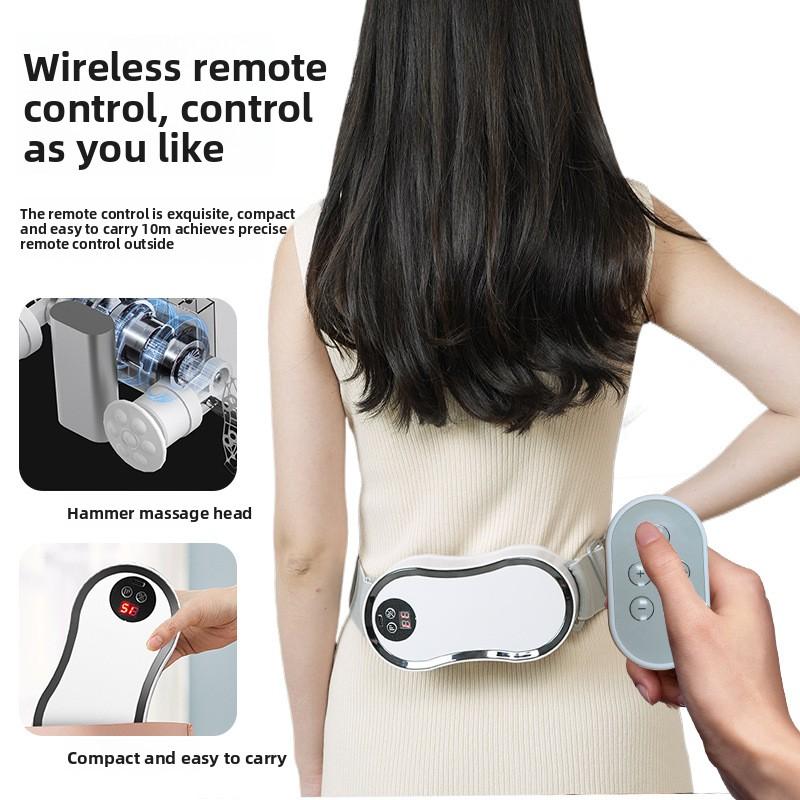 New Waist Massager, Electric Beating, Relaxation, Vibrator, Back Home, Lazy, Fat Shaking, Kneading Massage Belt