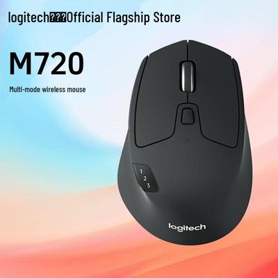 Logitech M720 Wireless Mouse & Magnetic Keyboard Set