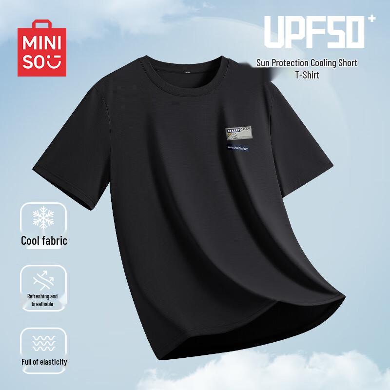 MINISO Men's Ice Silk Sun Protection Short Sleeve T-Shirt