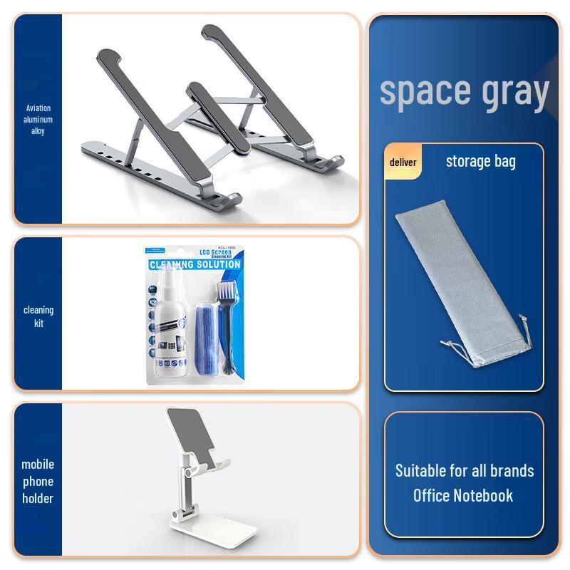 

Portable Aluminum Laptop Stand with Wireless Charging Phone Holder