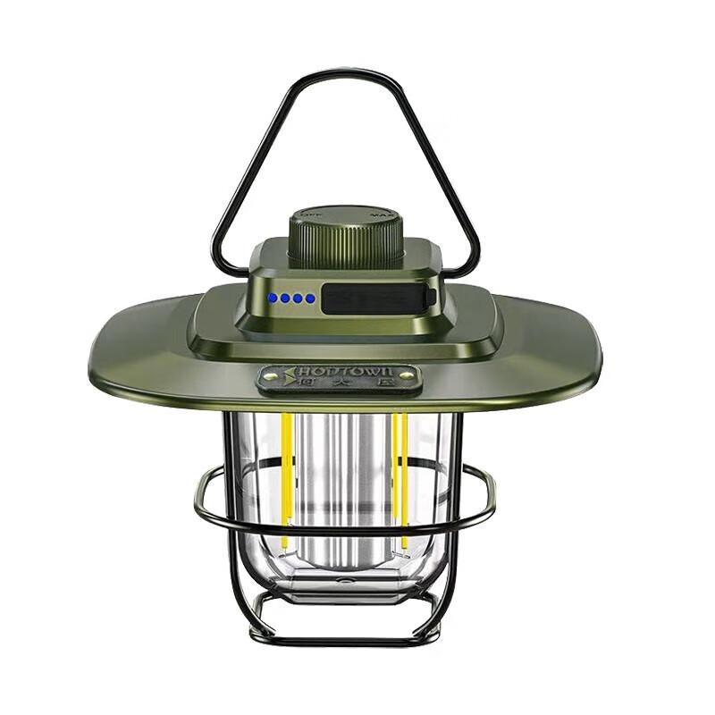 Hodtown Leisure Camping Lantern