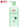 Fenghua Olive Nourishing Hair Conditioner