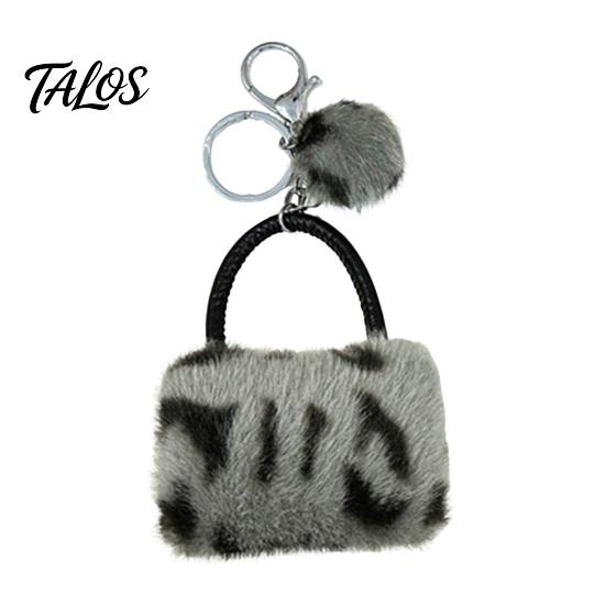 Key Ring with Pompom Leopard Print Plush Handbag Keychain, Mini Bag Pendant Retro Style Keychain Pompom, Backpack Decorative Accessory for Women Girls