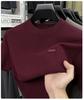 Men’s Autumn Winter Round Neck Short Sleeve Wool Base Layer - Skin-Friendly & Warm