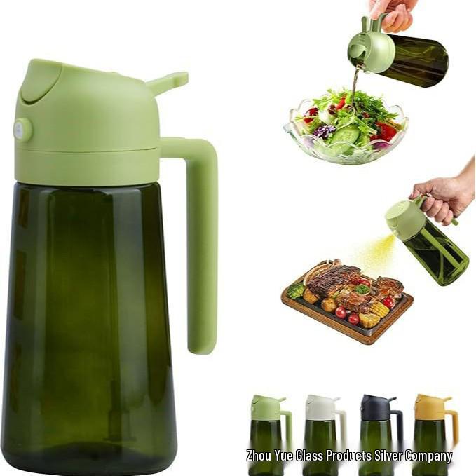 470ml Dual-Use Olive Oil Dispenser - Large Capacity Glass Bottle for Pouring & Spraying