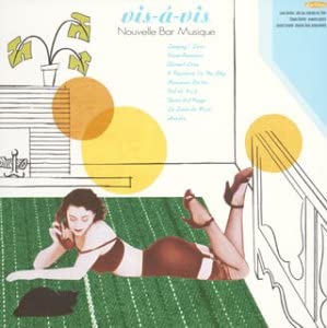 

CD VI THE VI - Новая барная музыка CCCN21051 Япония ObiMusic Другое Б/У
