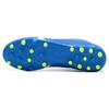 Ultra Play Mg Gear Up 'Ultra Blue' 107527-03