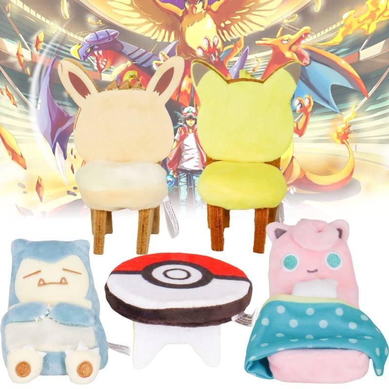 Adorable Pikachu Eevee Series Diy Plush Toy Gift Keychain 10cm Soft And Cuddly Stuffed Animal For Kids And Collectors