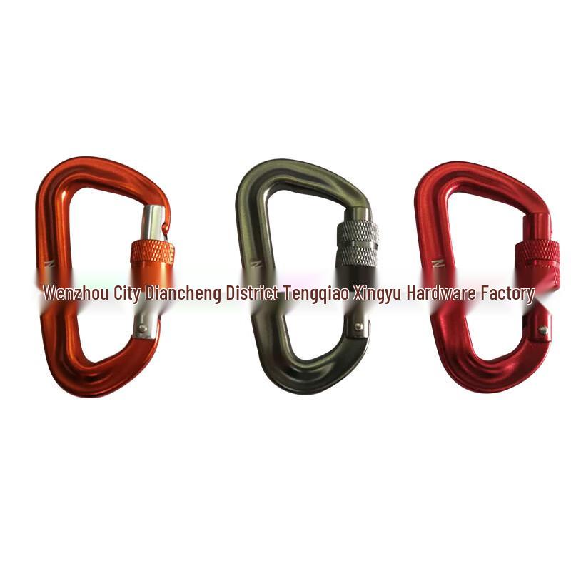 TANERDD 7075 D-Ring Locking Carabiner