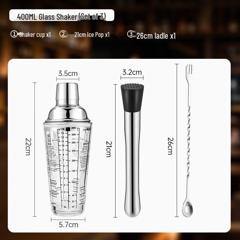 Qywe Stainless Steel Cocktail Shaker