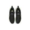 Nike Cosmic Unity Green Glow Men Sneakers Black Natural Total-Orange DA6725-001