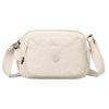 Autumn 2025 Large Capacity Nylon Crossbody Bag - Women's Multi-Compartment Trendy Square Bag for Moms