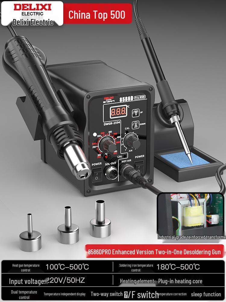 Delixi Electric 2-in-1 Soldering and Desoldering Station with Hot Air Gun and Worktable