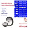 2m Spur Gear/Cylindrical Gear, 58-81 Teeth, 45 Steel - Complete Mechanical Transmission Gear Set