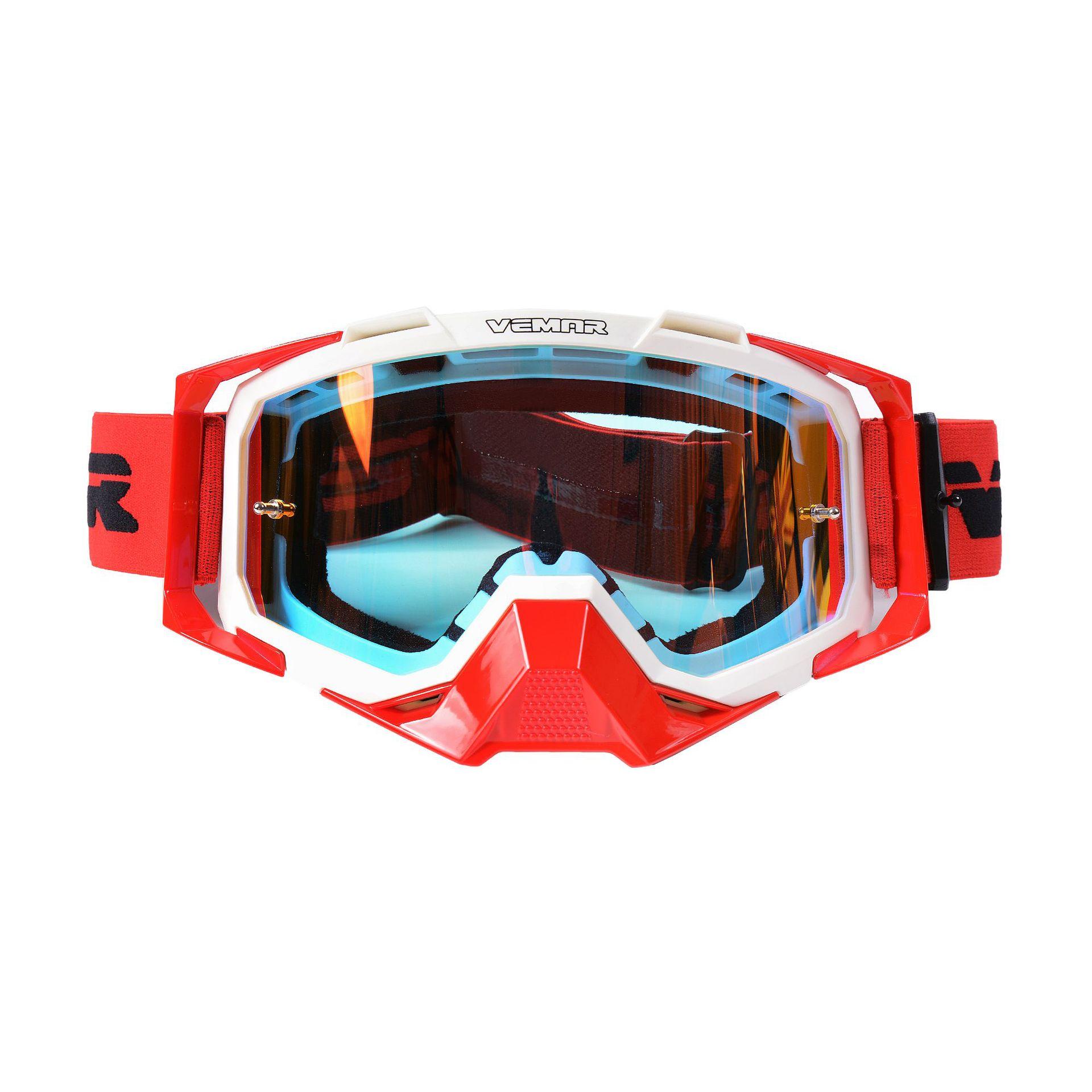 

Уличные ветрозащитные очки и пылезащитные очки