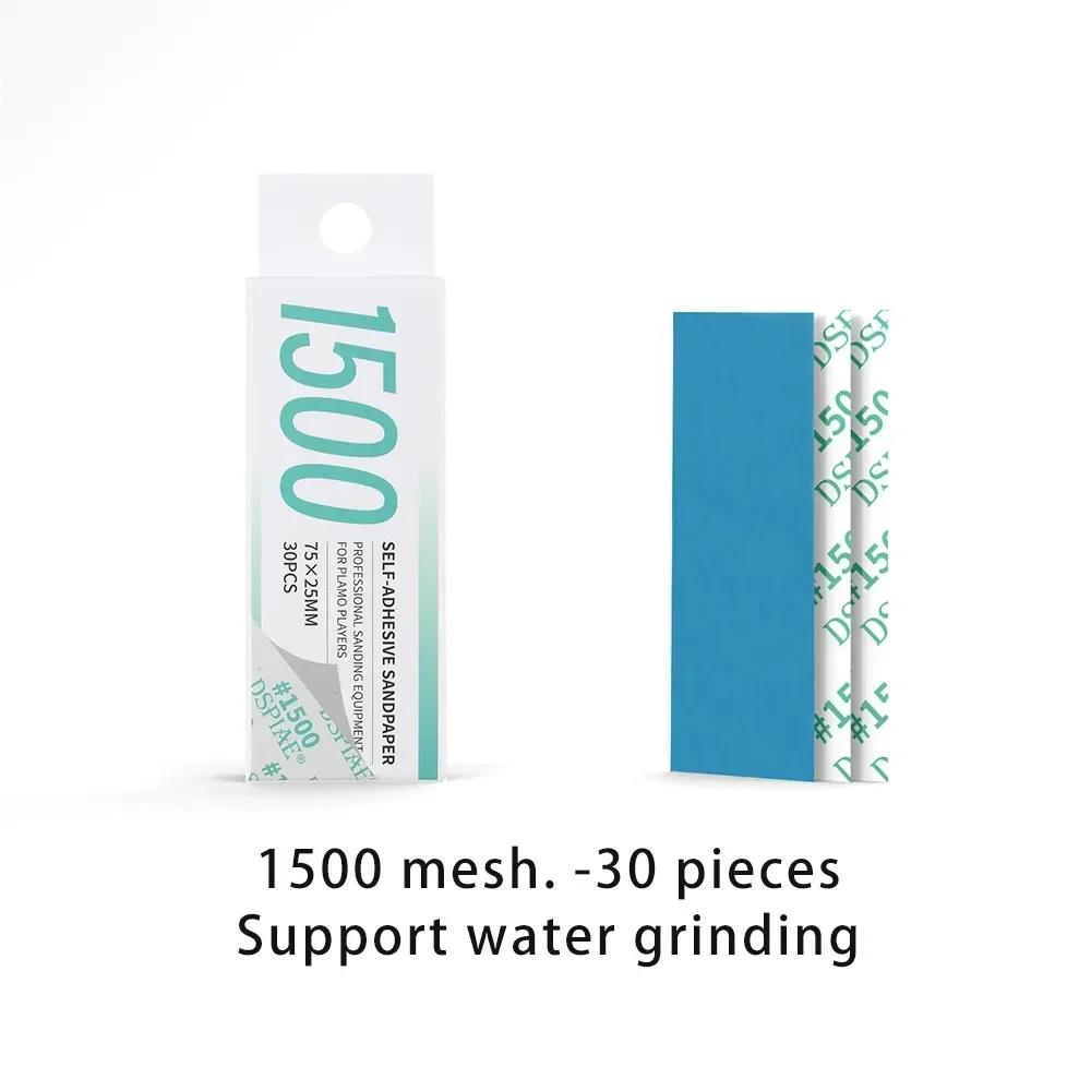 New DSPIAE XSP-S01Sanding Sponge Set for GK Military Model Combo Arc Grinding Polishing Sandpaper Making Tools Sanding Paper