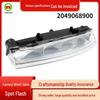 Front Left Fog & Daytime Running Light for Mercedes-Benz W204/W212 C250/C350 (2049068900)