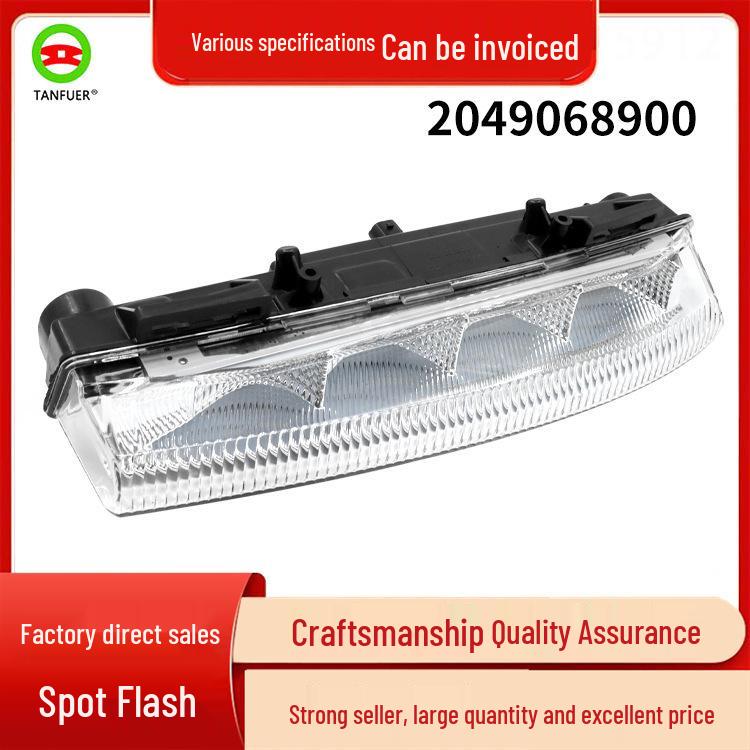 

Передняя левая противотуманная фара и дневной ходовой огонь для Mercedes-Benz W204/W212 C250/C350 (2049068900) Tanfer