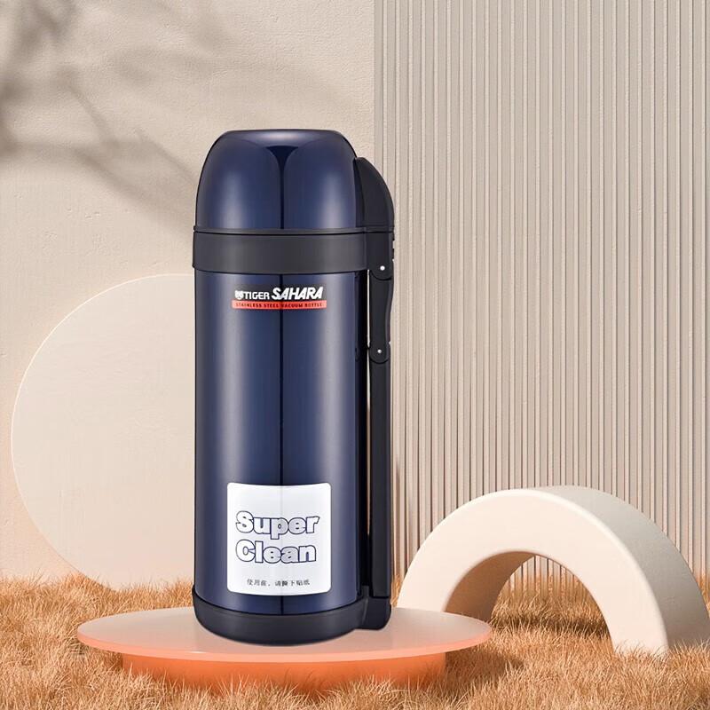 

Tiger 1.5L Stainless Steel Vacuum Insulated Bottle