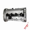 New Aluminum Alloy Valve Cover Assembly V759886280 For Peugeot 207CC 208 3008 4008 508 5008 RCZ Citroen C3 C4 DS3 DS4 0248Q2