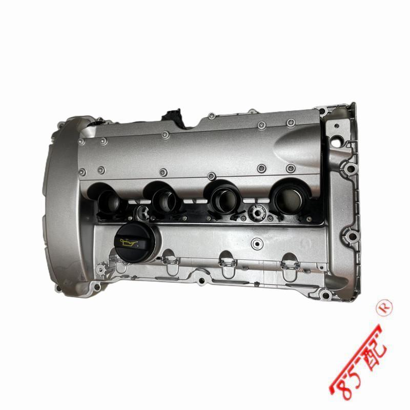 New Aluminum Alloy Valve Cover Assembly V759886280 For Peugeot 207CC 208 3008 4008 508 5008 RCZ Citroen C3 C4 DS3 DS4 0248Q2