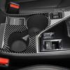 AIRSPEED Subaru Crosstrek GU Series 2023 2024 2025 Exclusive Carbon Fiber Accessories Interior Parts Central Control Cup Holder Sticker Garnish