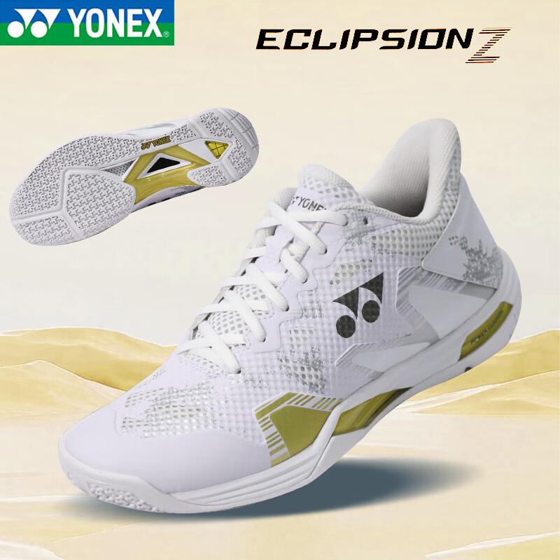 Бадминтонные кроссовки серии YONEX SHBELZ3 44.5