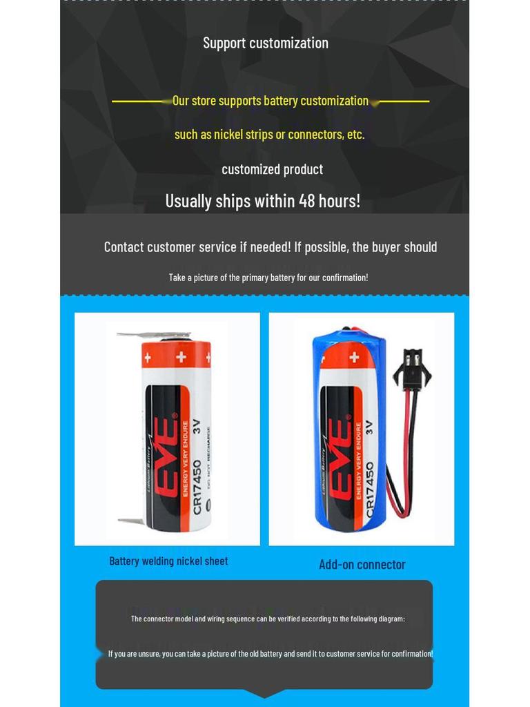EVE Lithium CR17450 3V Battery for Water/Electric Meters, Flowmeters, RAM, PLC