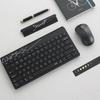 Rapoo 8000S Wireless Silent Keyboard Mouse Combo