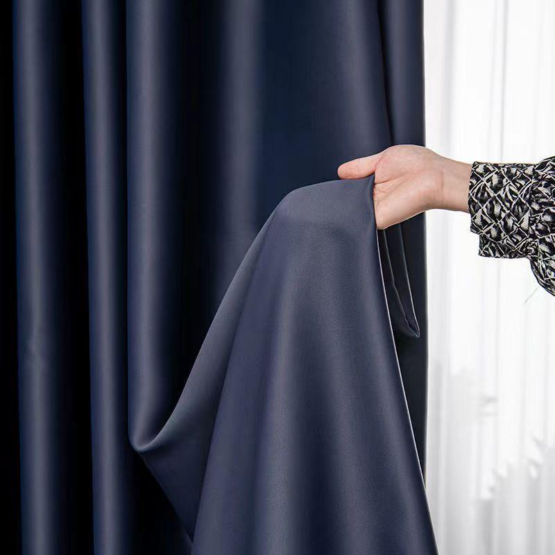 Full Blackout Simple High-Precision Finished Curtains