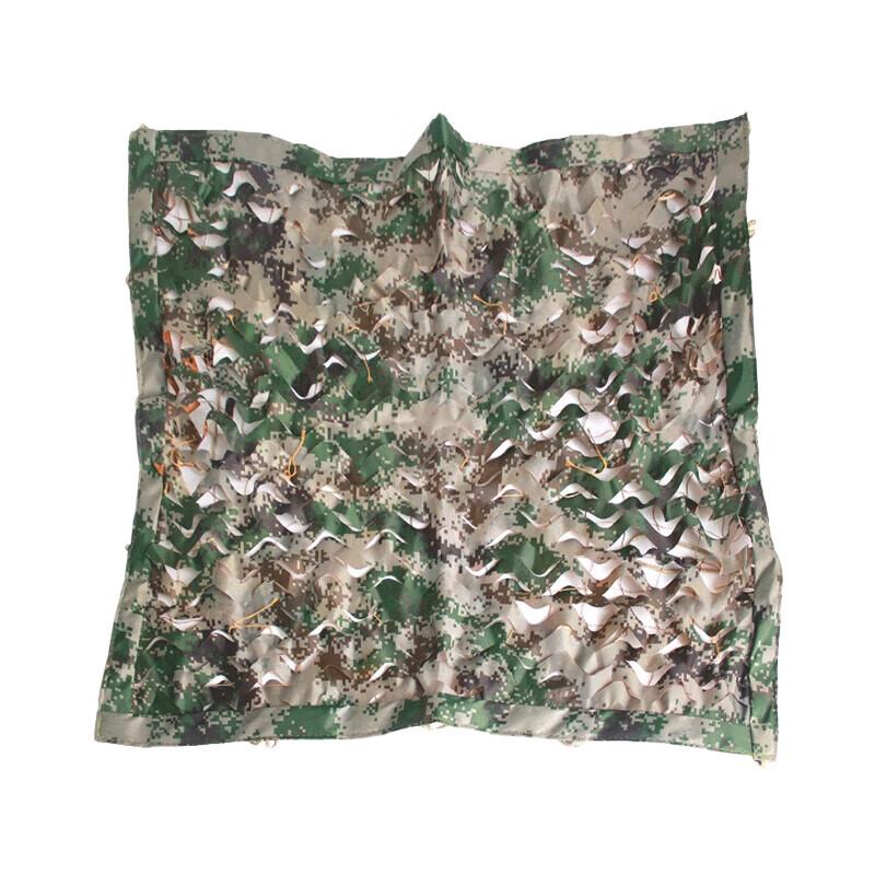 Reversible Jungle/Desert 420D Camouflage Net