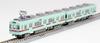 TOMYTEC Railway Collection Tetsukore Nishitetsu 600 Series Ice Green Reproduction Paint Scheme Set Diorama Supplies 332640 2-Car