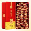Tieguanyin Grüner Tee zum Abnehmen Anxi Tie Guan Yin Oolong-Tee Eisenbox Paket 250g*2