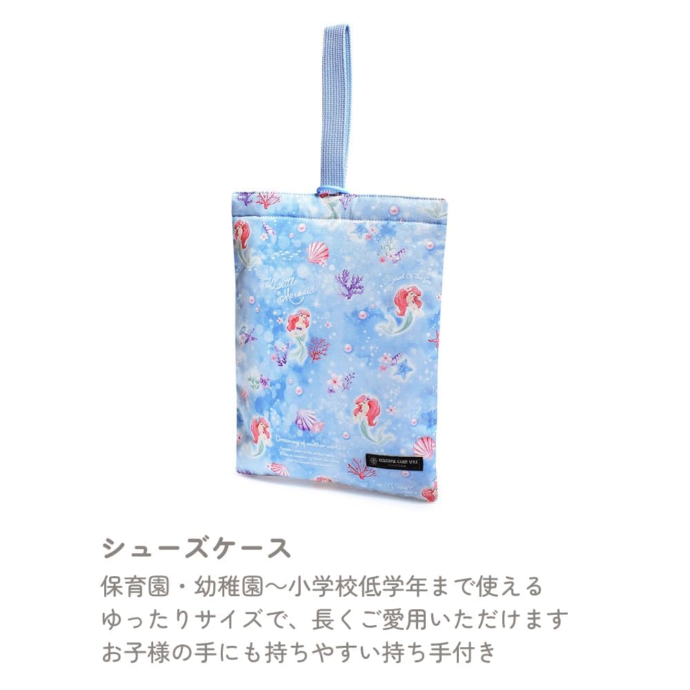 SET GEANTĂ ȘI POUCH CU CORDON DE STRÂNGERE SERIA INTRARE LA ȘCOALĂ DISNEY STIL BOMBOANE COLORATE Include o geantă pentru pantofi de lecție și o geantă pentru gimnastică Perfect pentru intrarea la școală