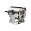 DAHUA Professional 4MP Full-Color Night Vision Outdoor Security Camera CN plug (adapter included)