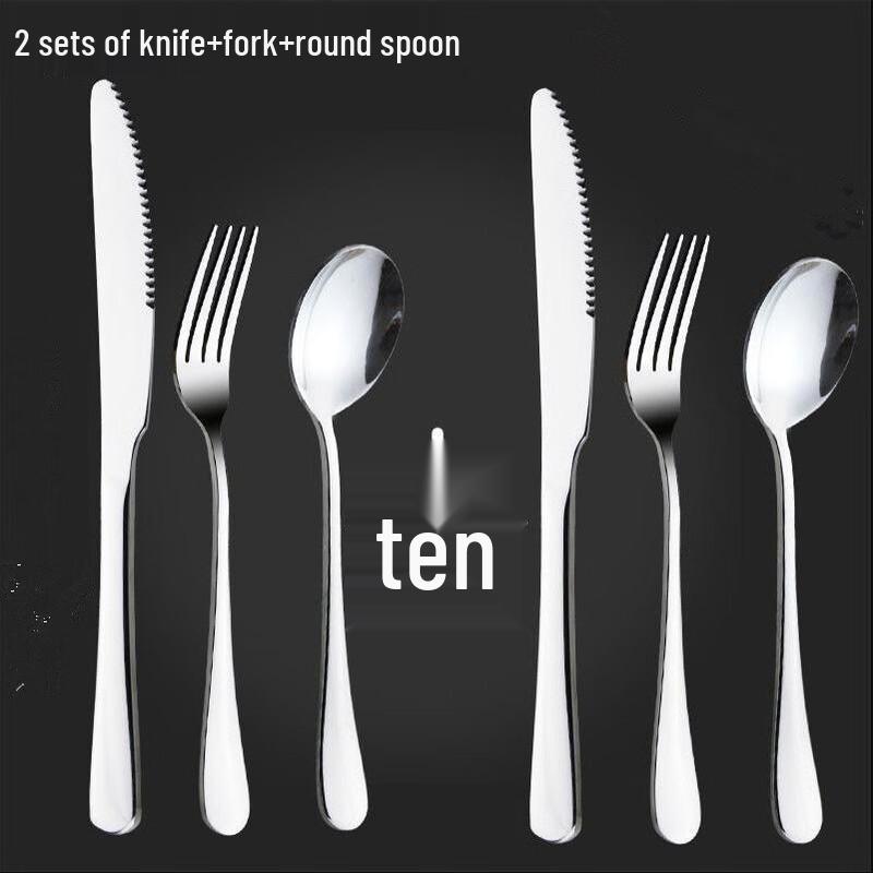 Zhaoran Premium Steak Cutlery Set