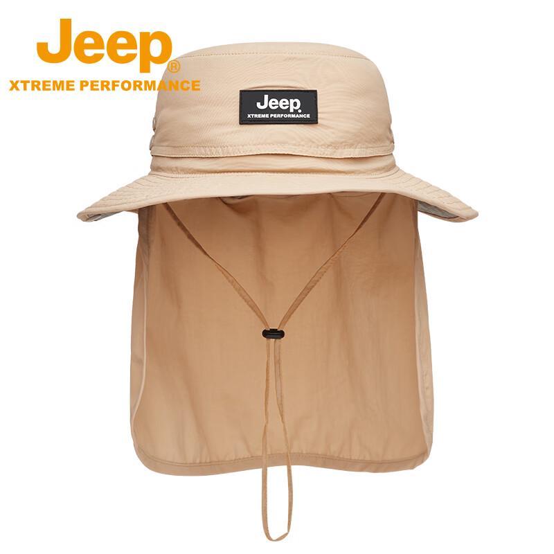 Jeep Unisex Outdoor UV Protection Neck Flap Sun Hat