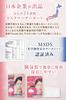 Eye Mask Needle Patch with Hyaluronic Acid Eye Care Microneedle Patch for Mouth and For Women and Men [6 uses] Under-Eye Area, Area, Between-Eyebrows