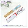Folding Fan Japanese Traditional Japanese Japanese Boxed [Osaka Choseido] Men's - Stylish, Business, Style, Accessories, Festival, Pattern, (Fuji)