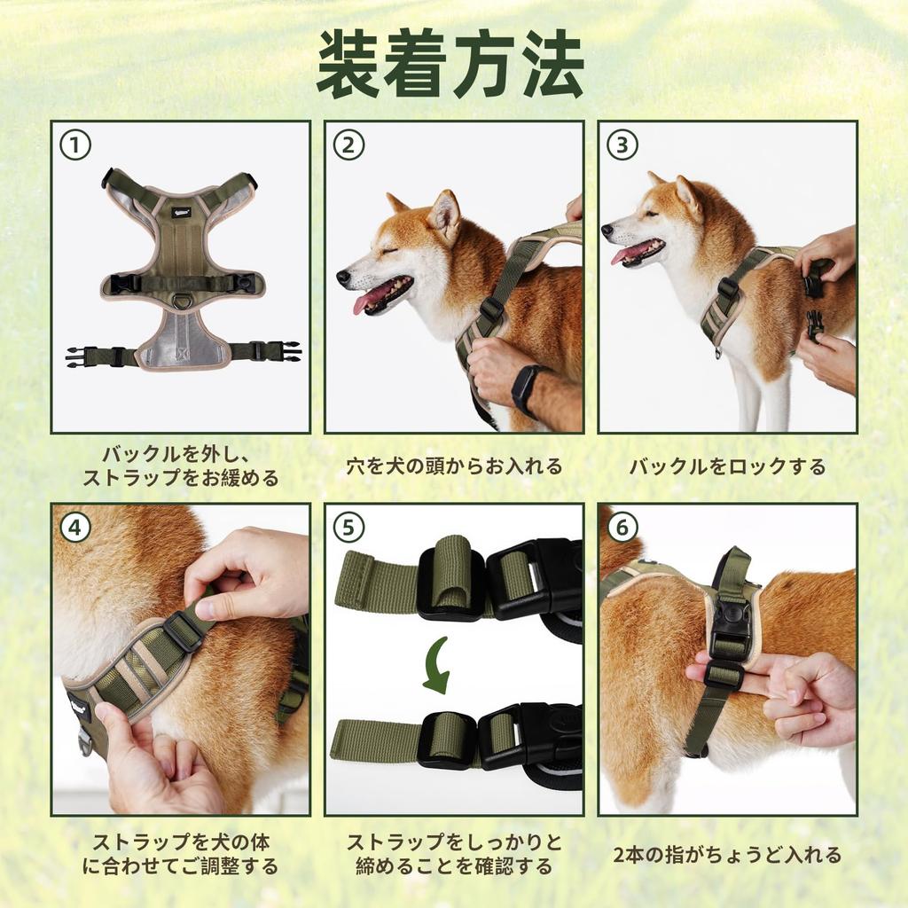 Dog Harness Set for Medium and Large Designed To Prevent Backing Out and Includes Breathable Mesh and 1680D Oxford Night Easy To Put Double and Back