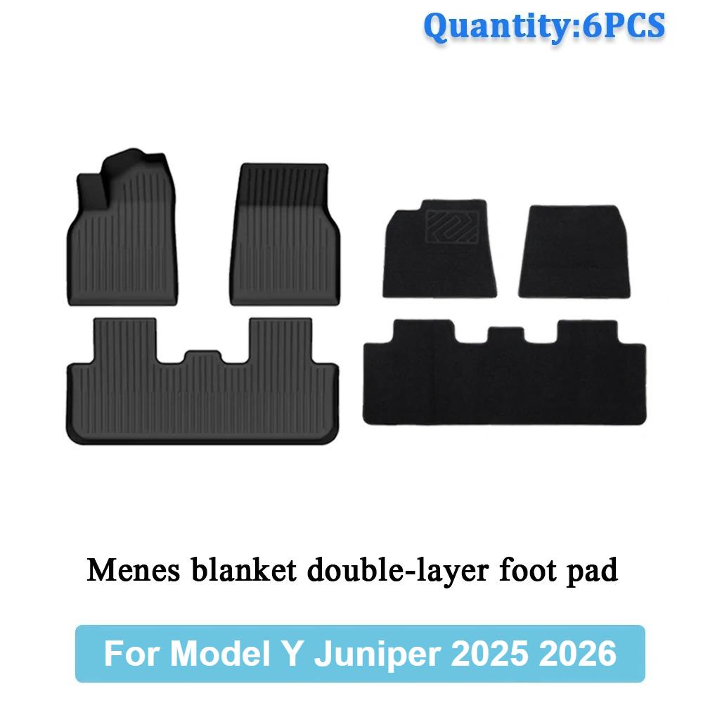 TPE Car Integrated Trunk Liners For Tesla Model Y Juniper 2025 2026 Double Layerd Mats Trunk Door Sill Guard Plate Backrest Mats
