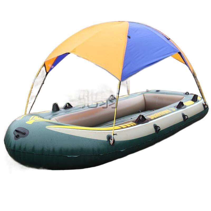 Inflatable Boat Set with Sunshade